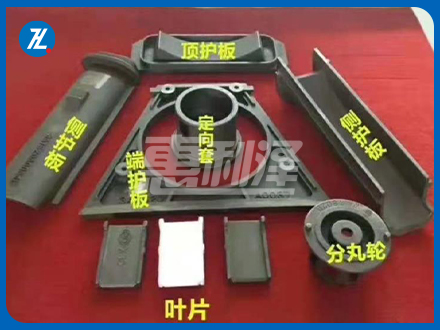拋丸機(jī)零部件及鑄鋼丸